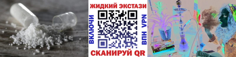 KRAKEN tor  Бийск  это какой сайт  что такое   Бутират Butirat 