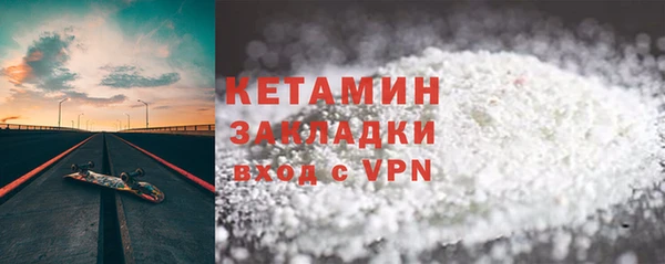 MDMA Санкт-Петербург