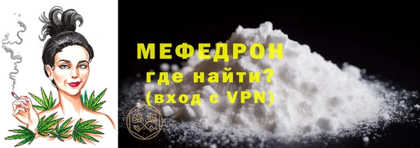 экстази Богданович
