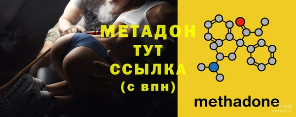 MDMA Санкт-Петербург