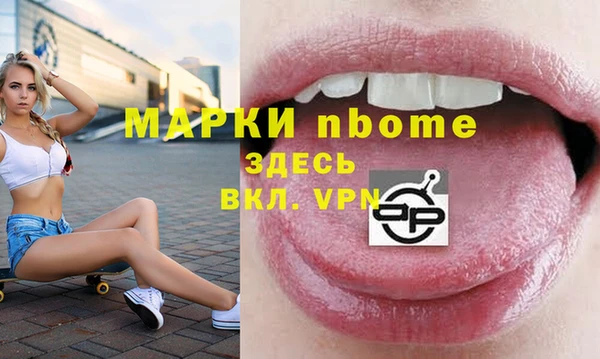 экстази Богданович