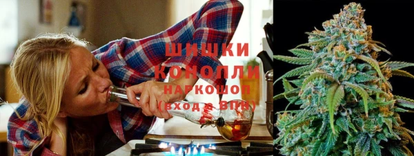 МДМА Ессентукская