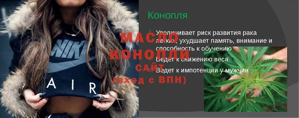 экстази Богданович