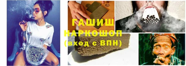экстази Богданович